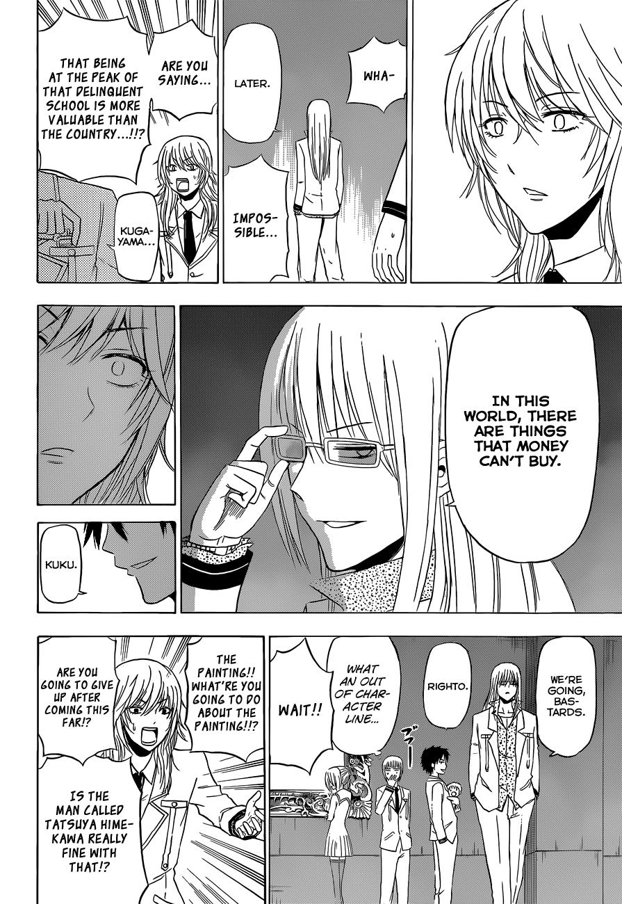 Beelzebub Chapter 166 - Page 15