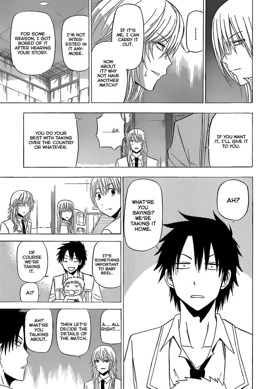 Beelzebub Chapter 166 - Page 16