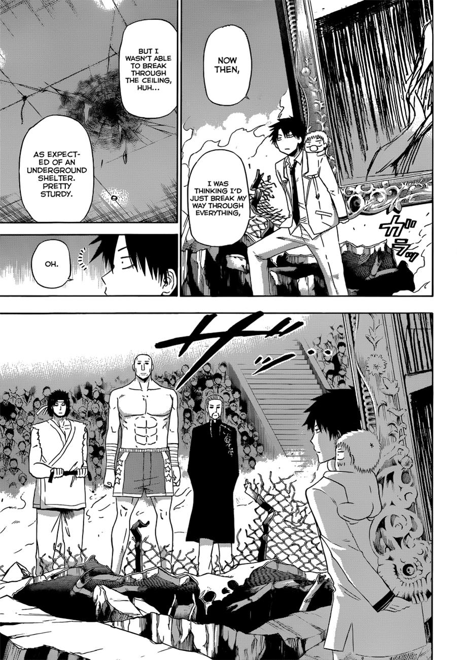 Beelzebub Chapter 167 - Page 4