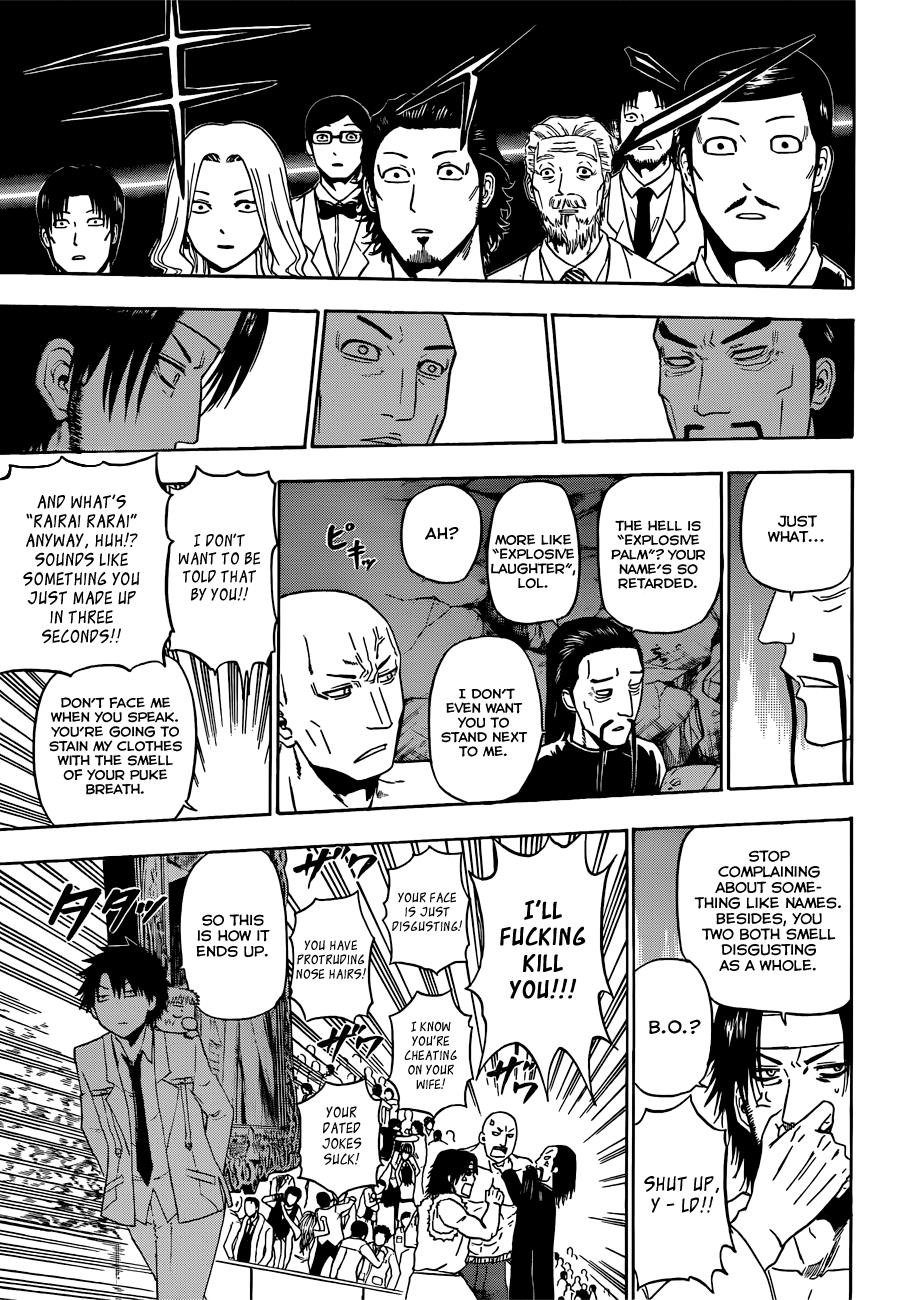 Beelzebub Chapter 167 - Page 6