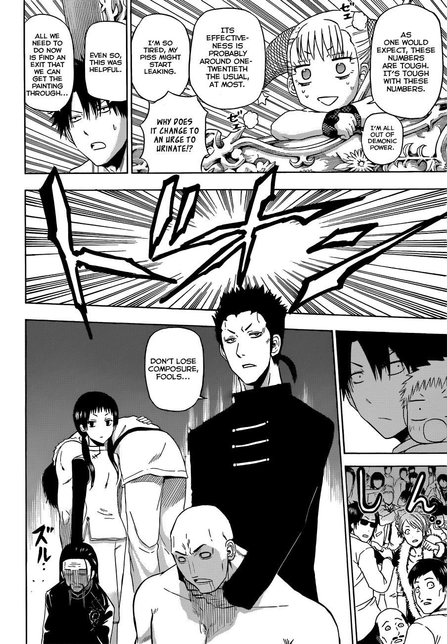 Beelzebub Chapter 167 - Page 7