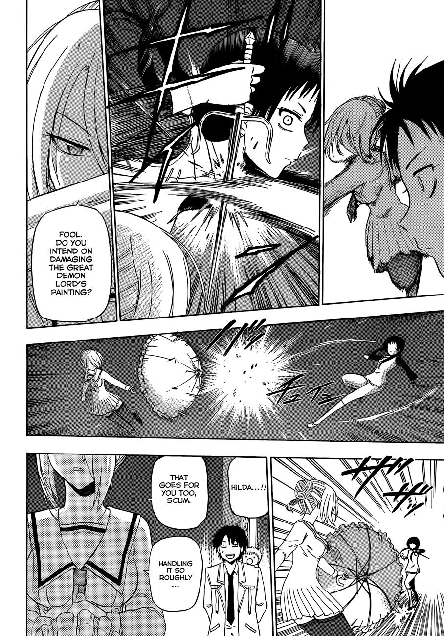 Beelzebub Chapter 167 - Page 9