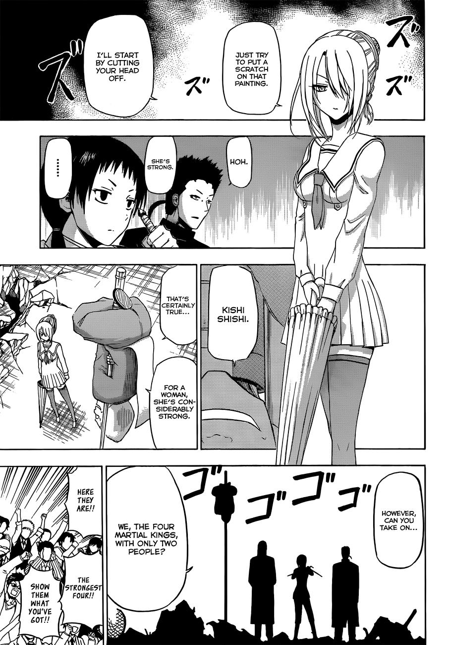 Beelzebub Chapter 167 - Page 10