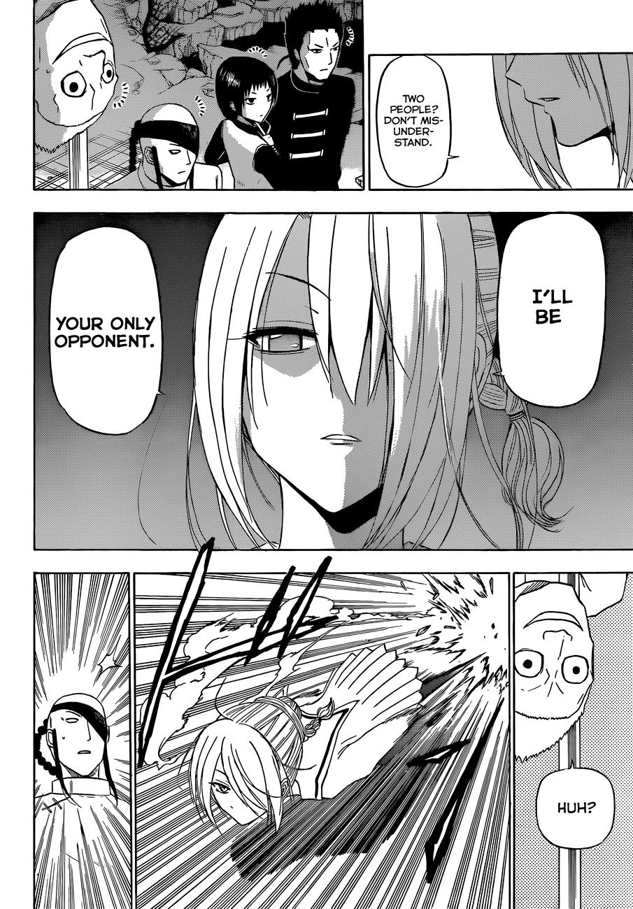 Beelzebub Chapter 167 - Page 11