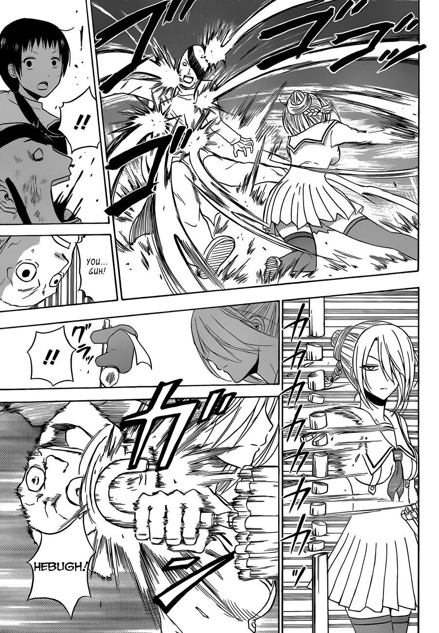 Beelzebub Chapter 167 - Page 12