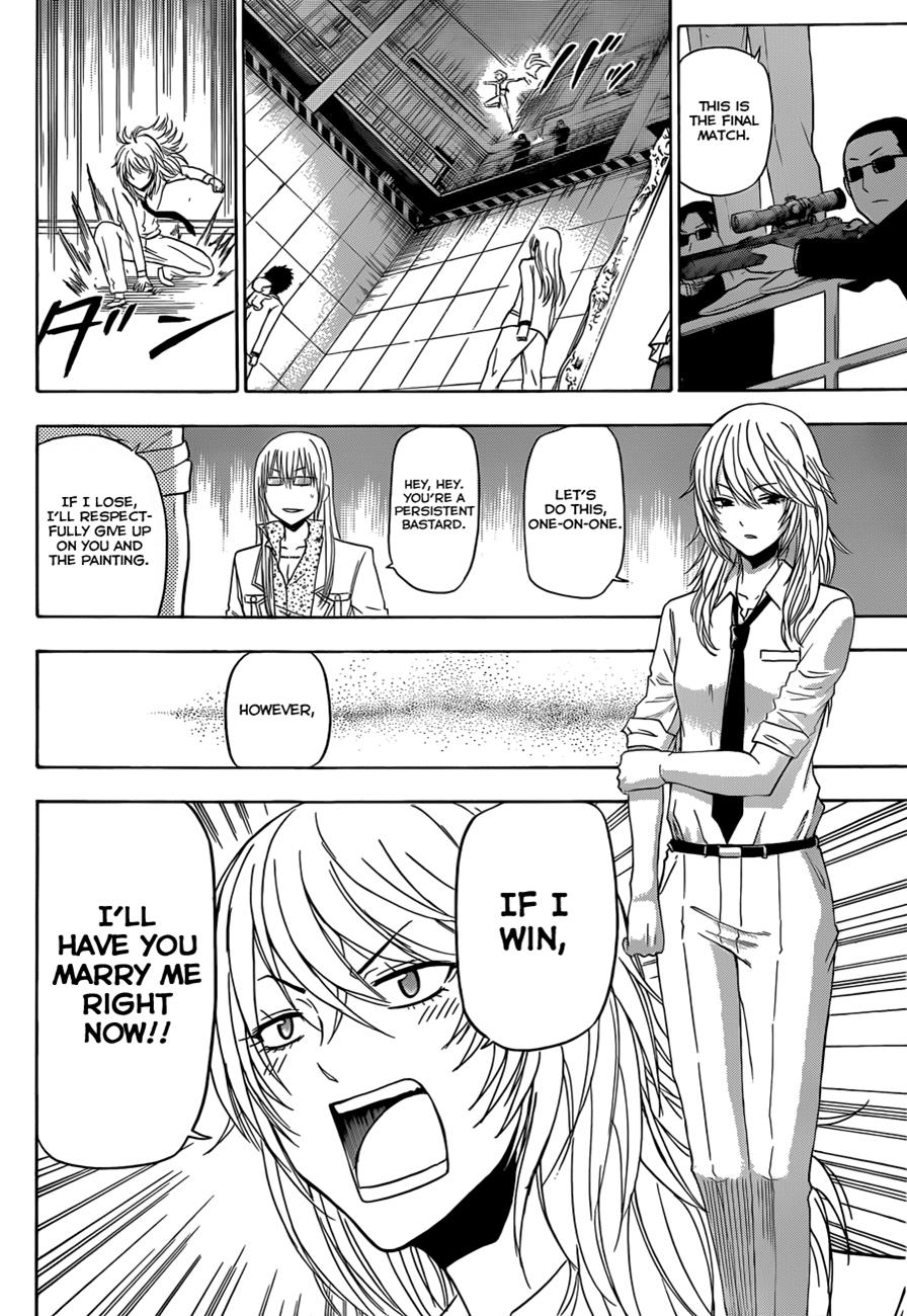 Beelzebub Chapter 167 - Page 19
