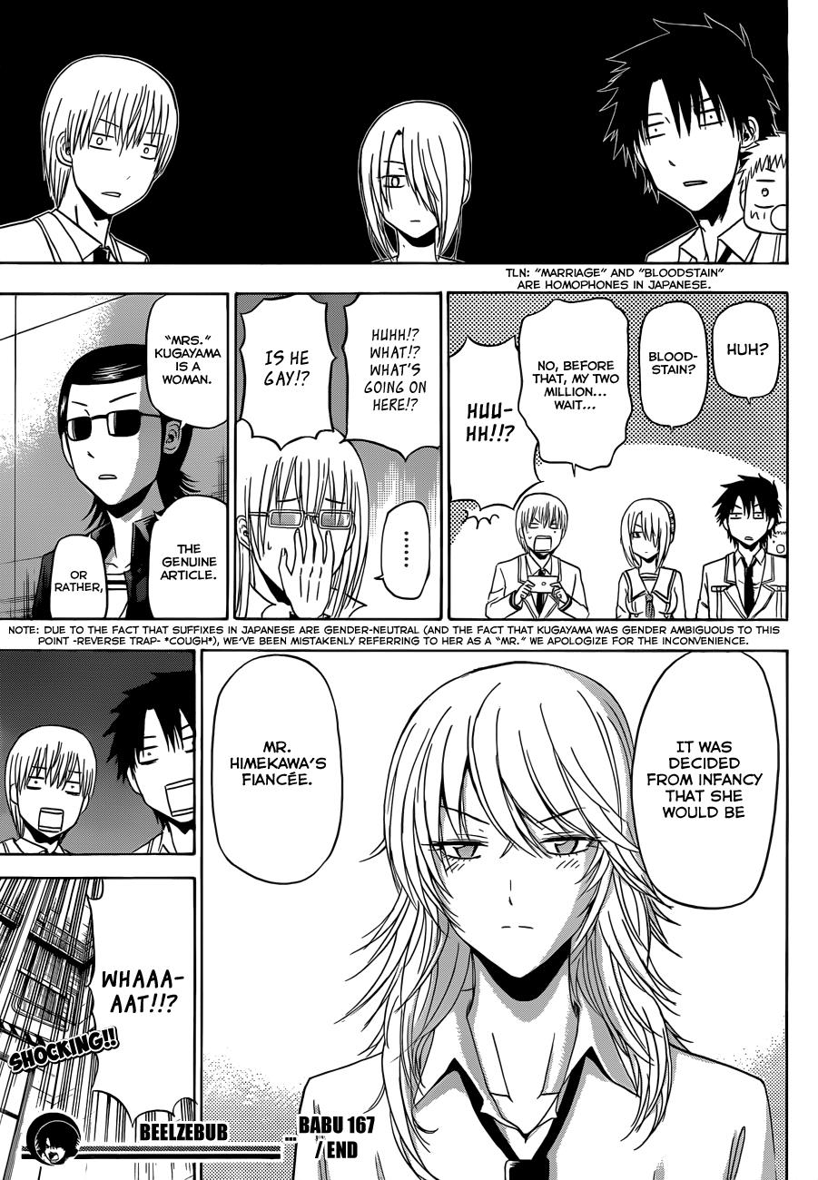 Beelzebub Chapter 167 - Page 20
