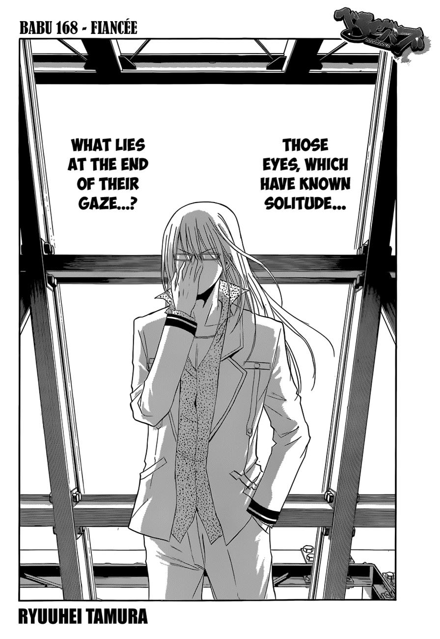 Beelzebub Chapter 168 - Page 3