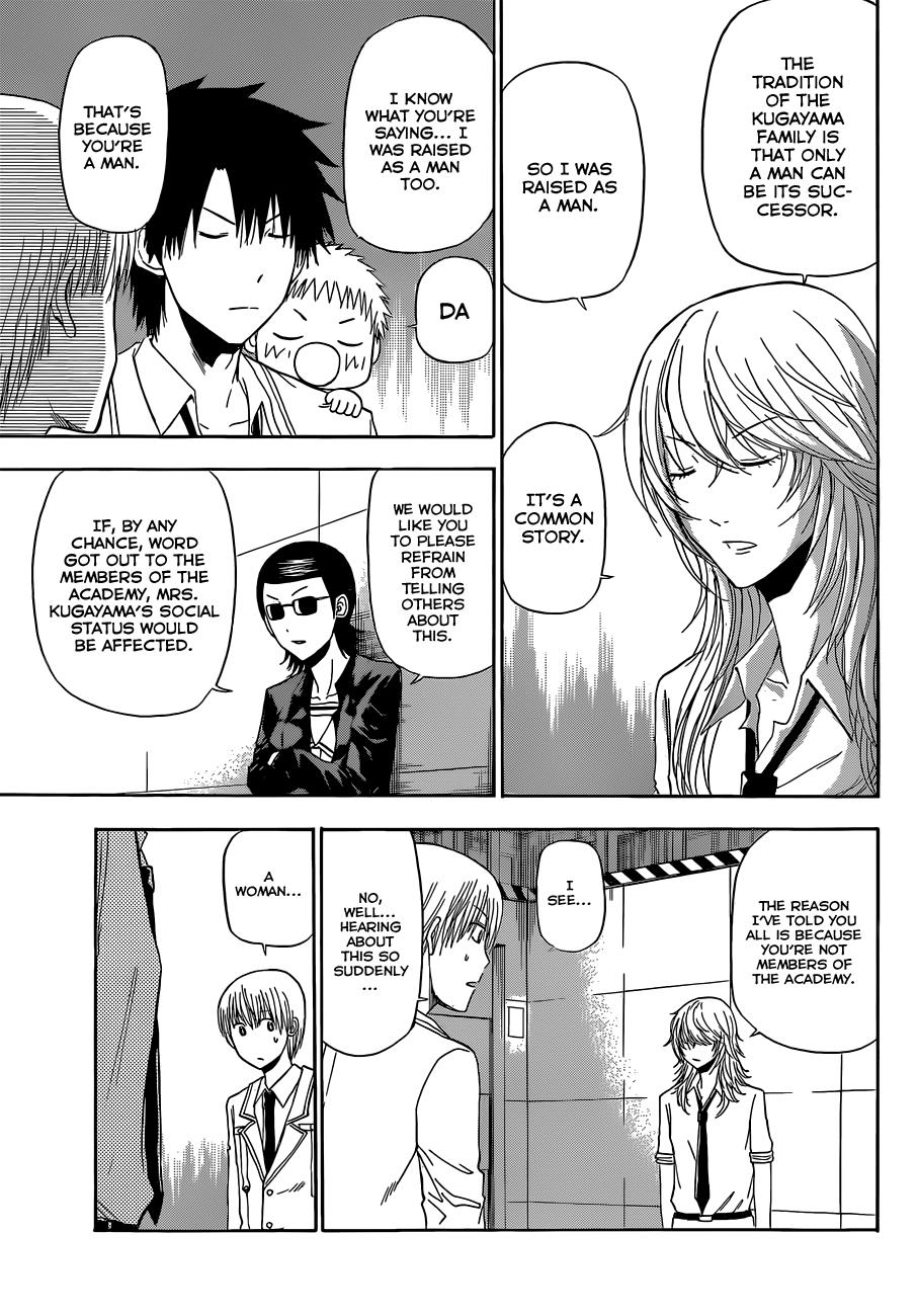 Beelzebub Chapter 168 - Page 4
