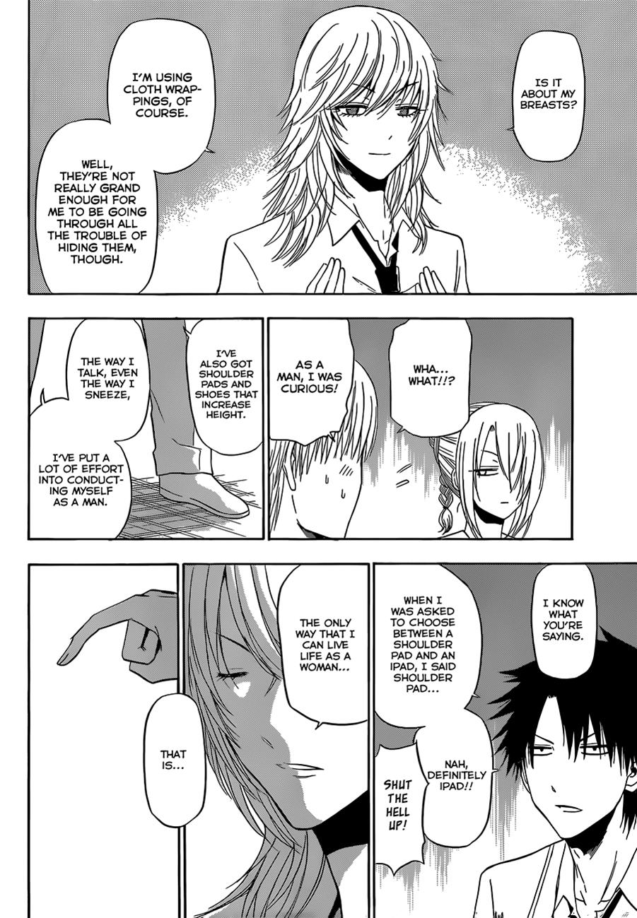 Beelzebub Chapter 168 - Page 5