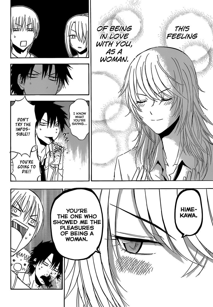 Beelzebub Chapter 168 - Page 7