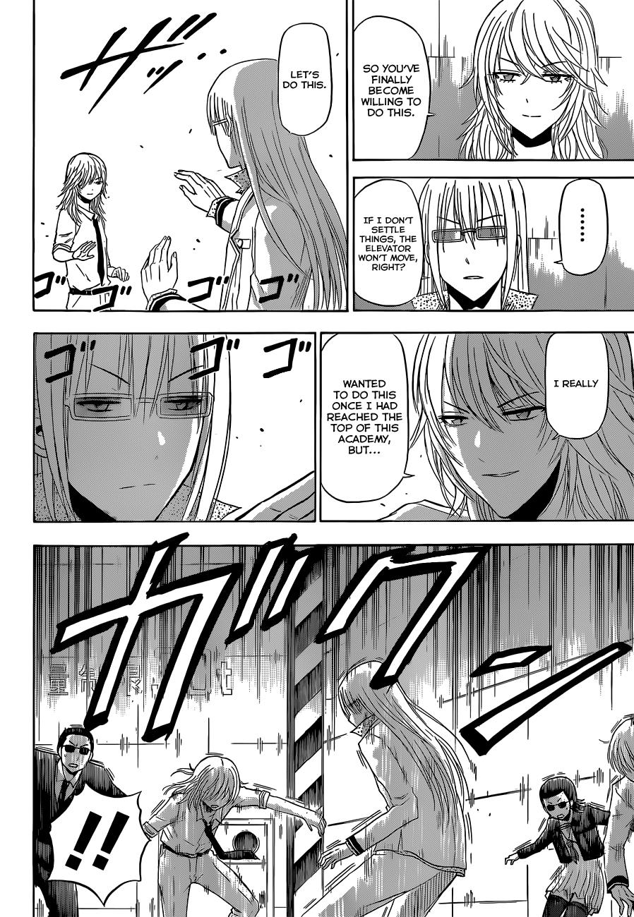 Beelzebub Chapter 168 - Page 11