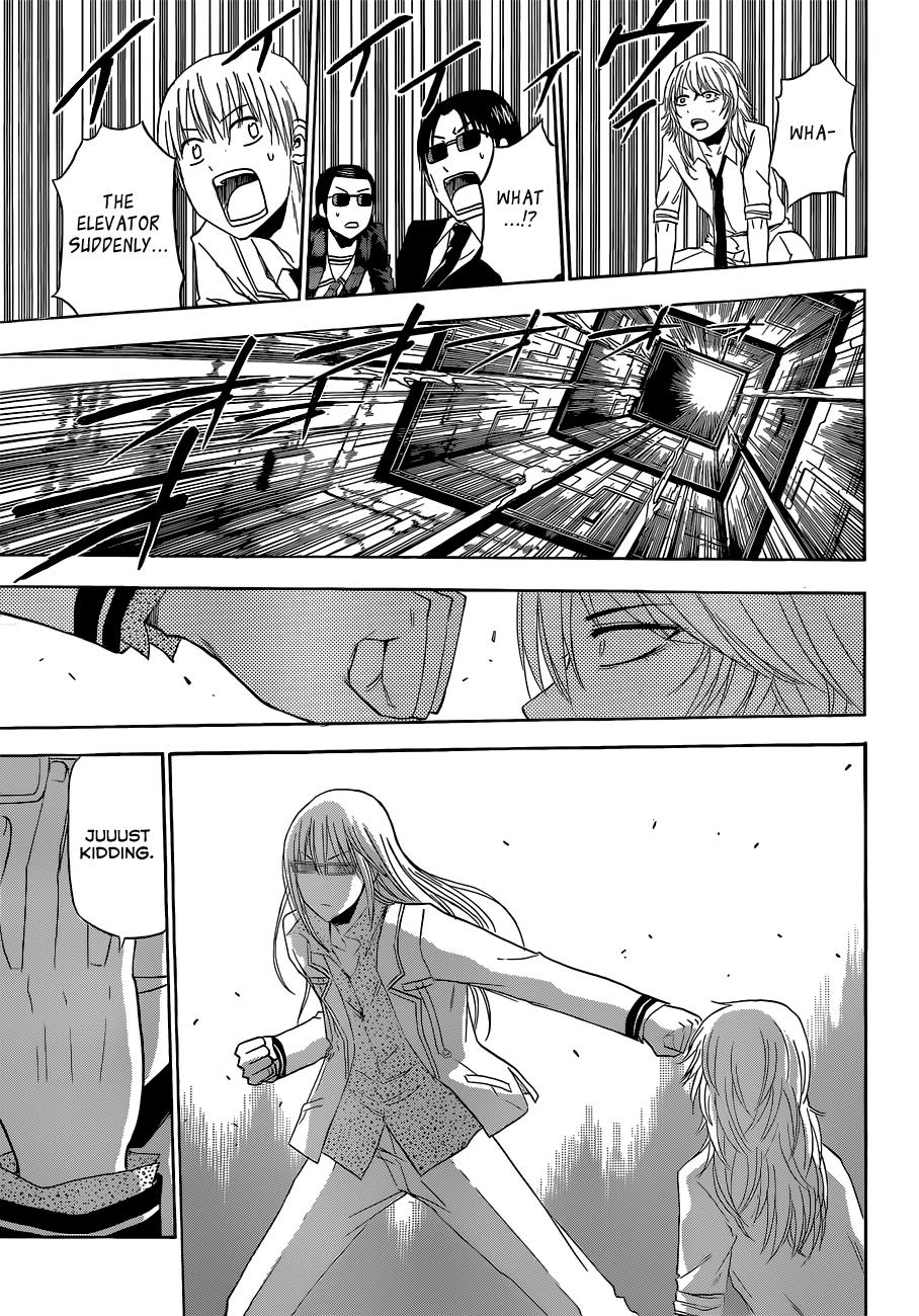 Beelzebub Chapter 168 - Page 12