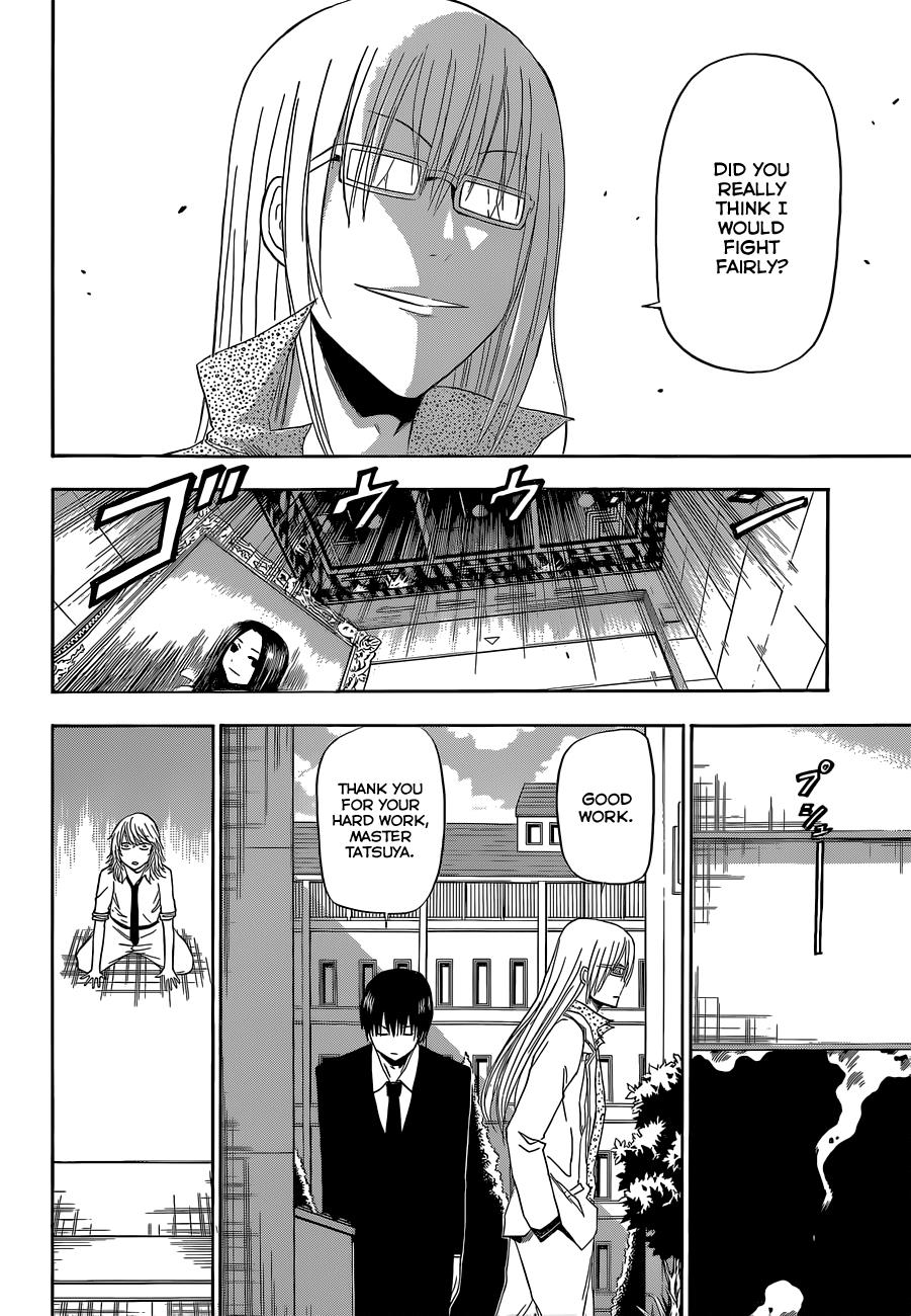 Beelzebub Chapter 168 - Page 13