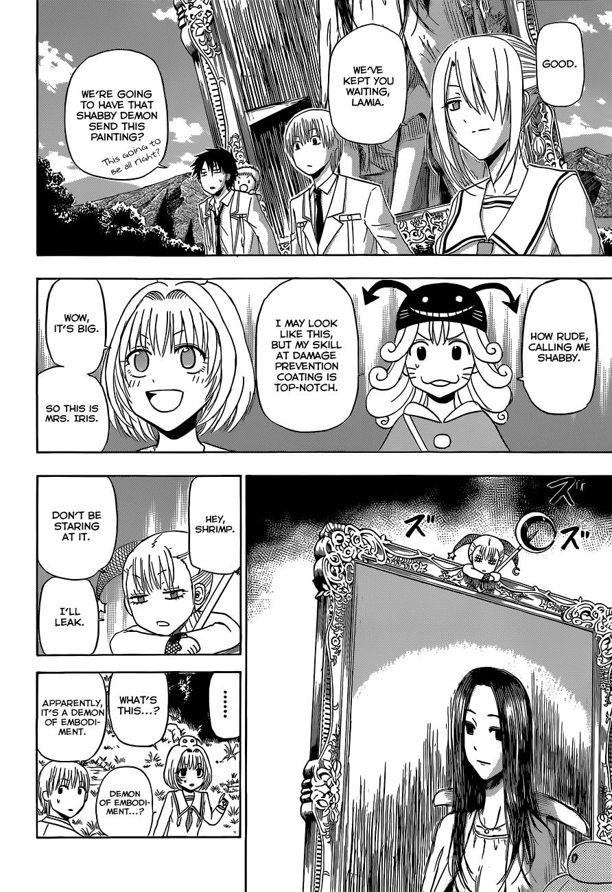 Beelzebub Chapter 168 - Page 17