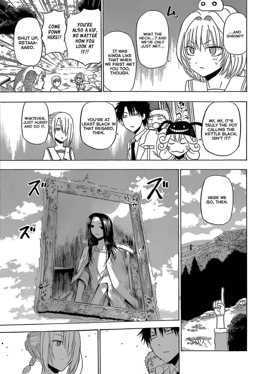 Beelzebub Chapter 168 - Page 18