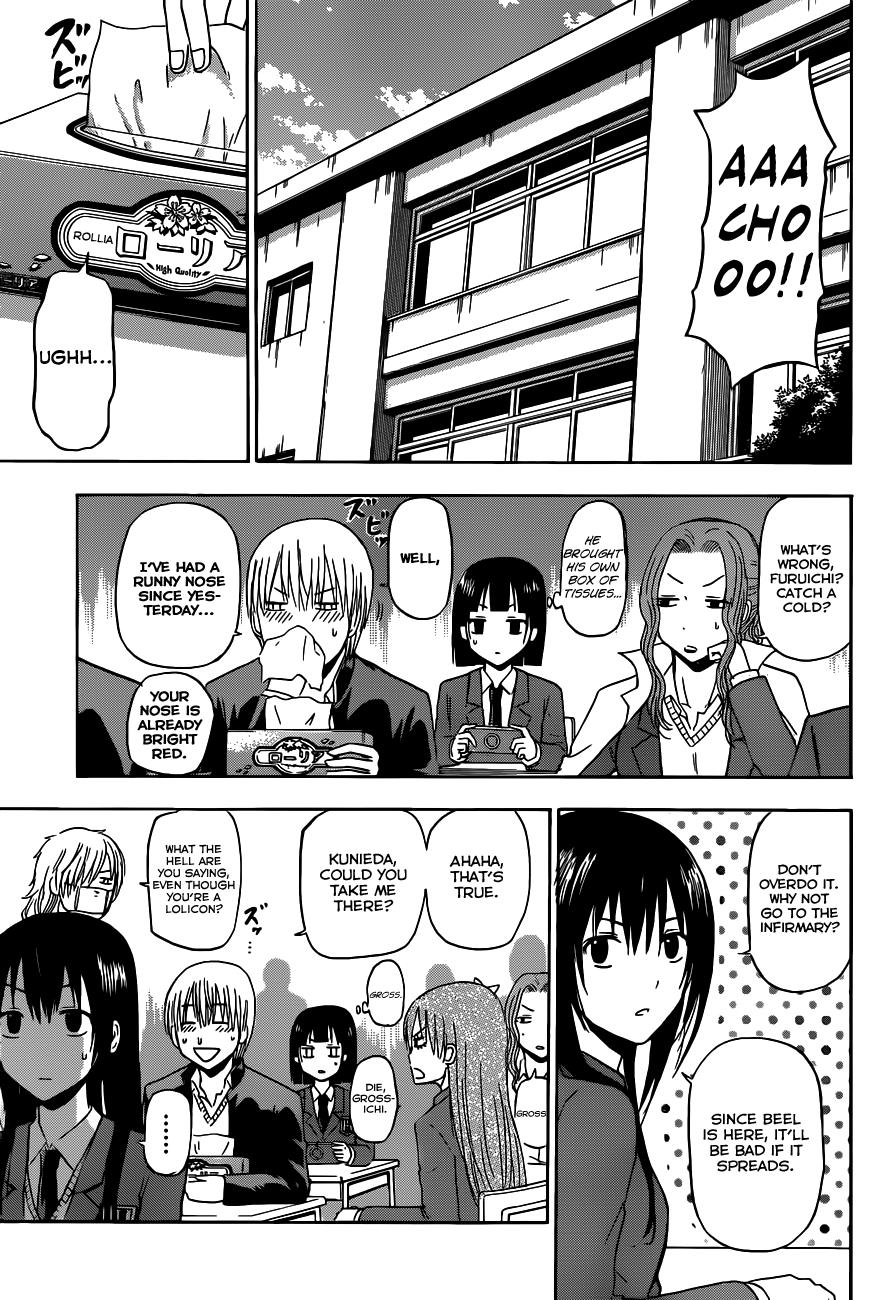 Beelzebub Chapter 169 - Page 4