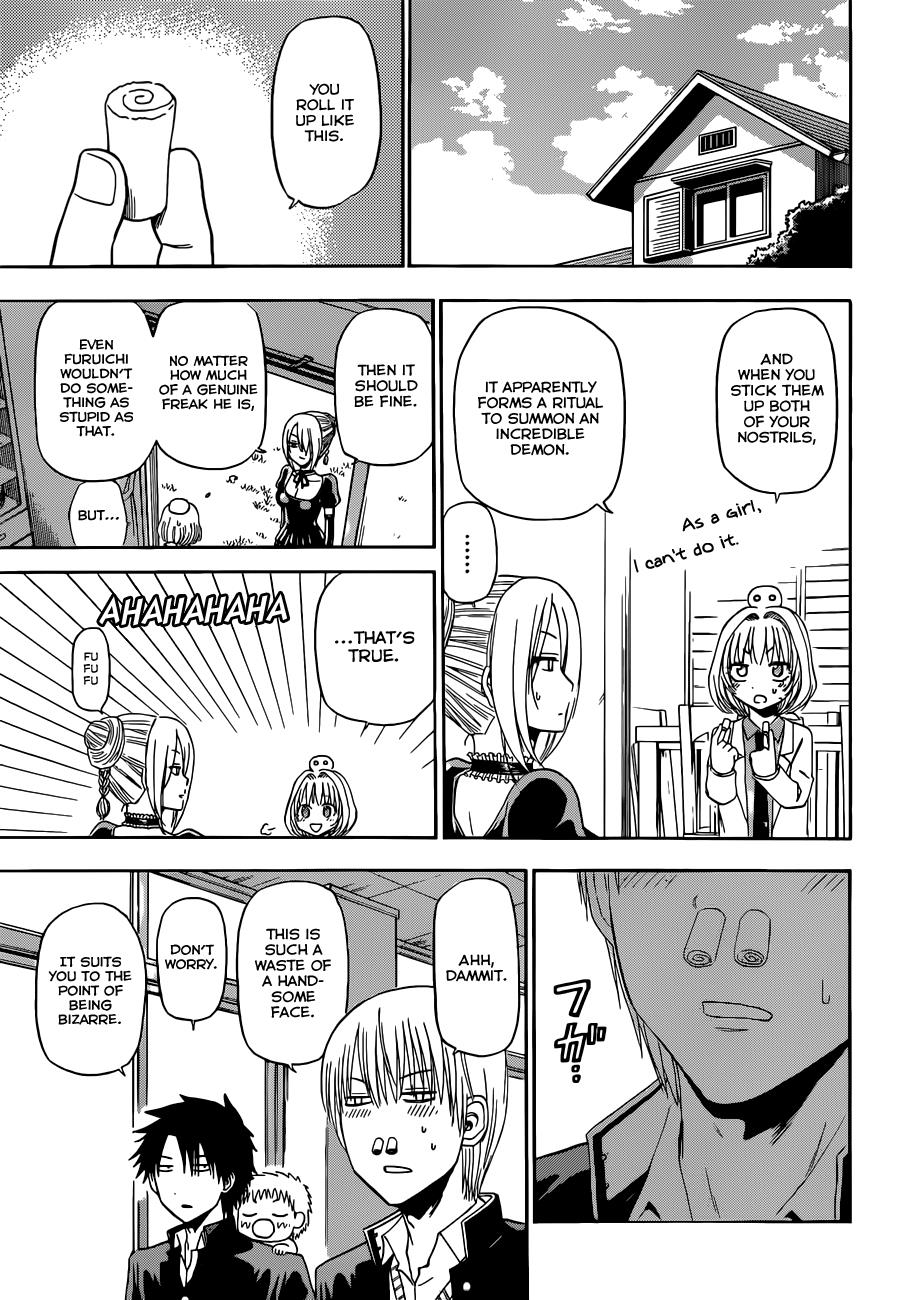 Beelzebub Chapter 169 - Page 6