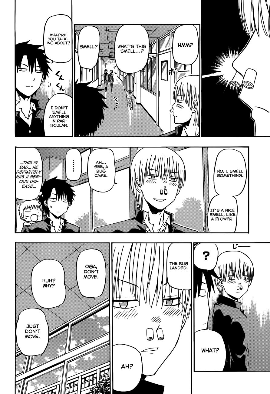 Beelzebub Chapter 169 - Page 7