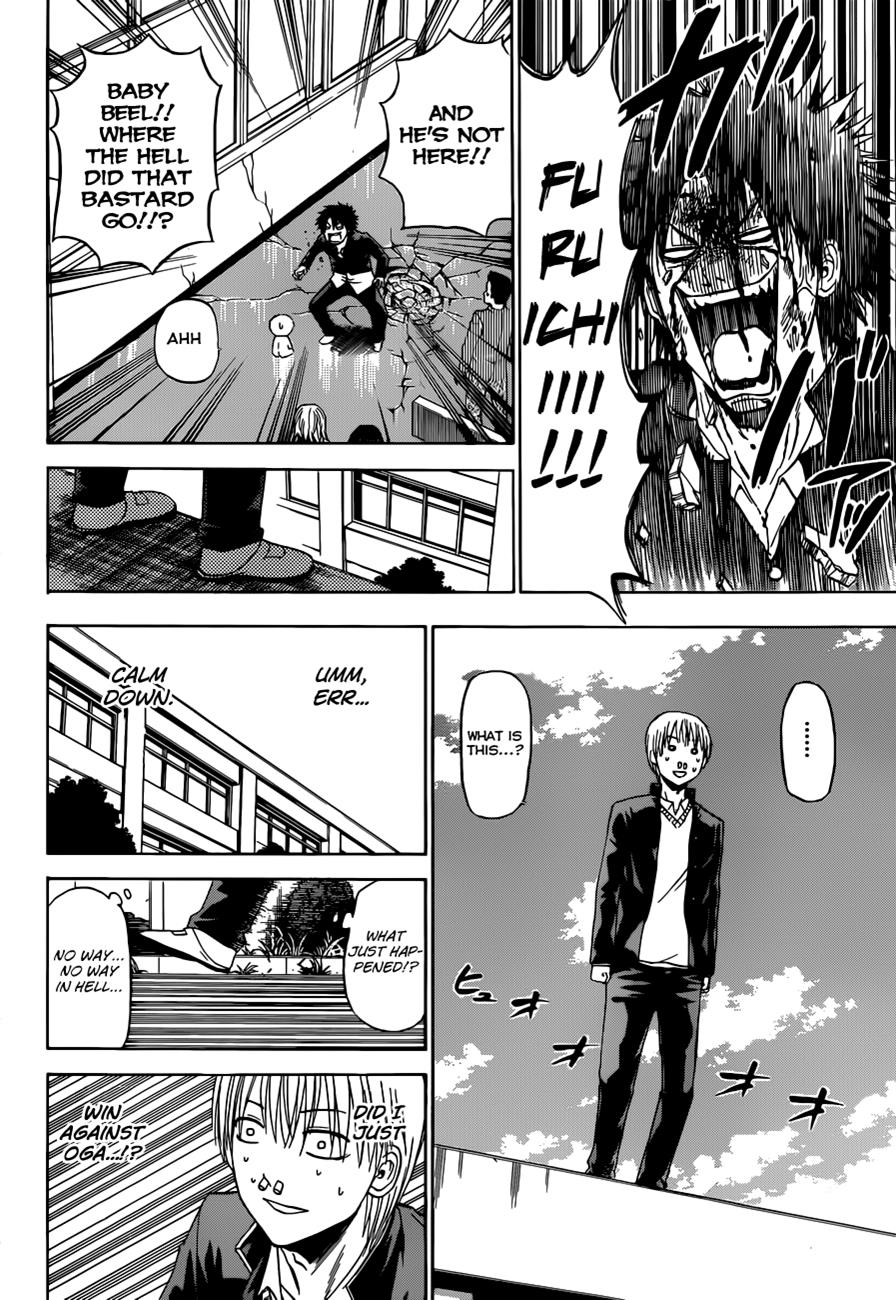 Beelzebub Chapter 169 - Page 11