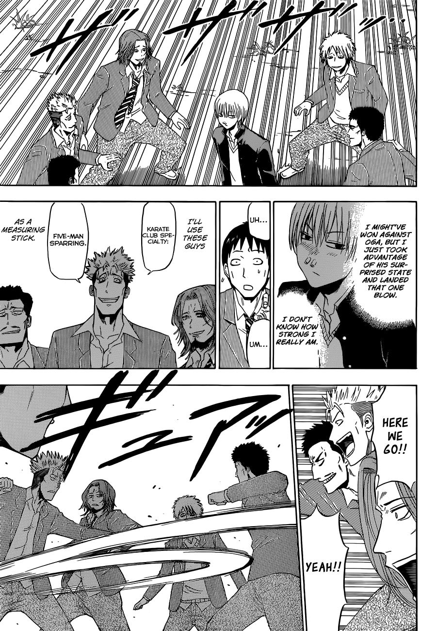 Beelzebub Chapter 169 - Page 14