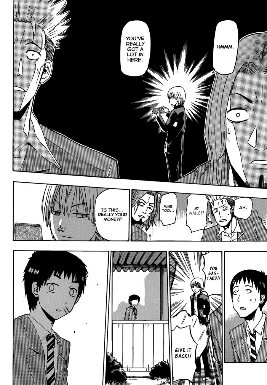 Beelzebub Chapter 169 - Page 15