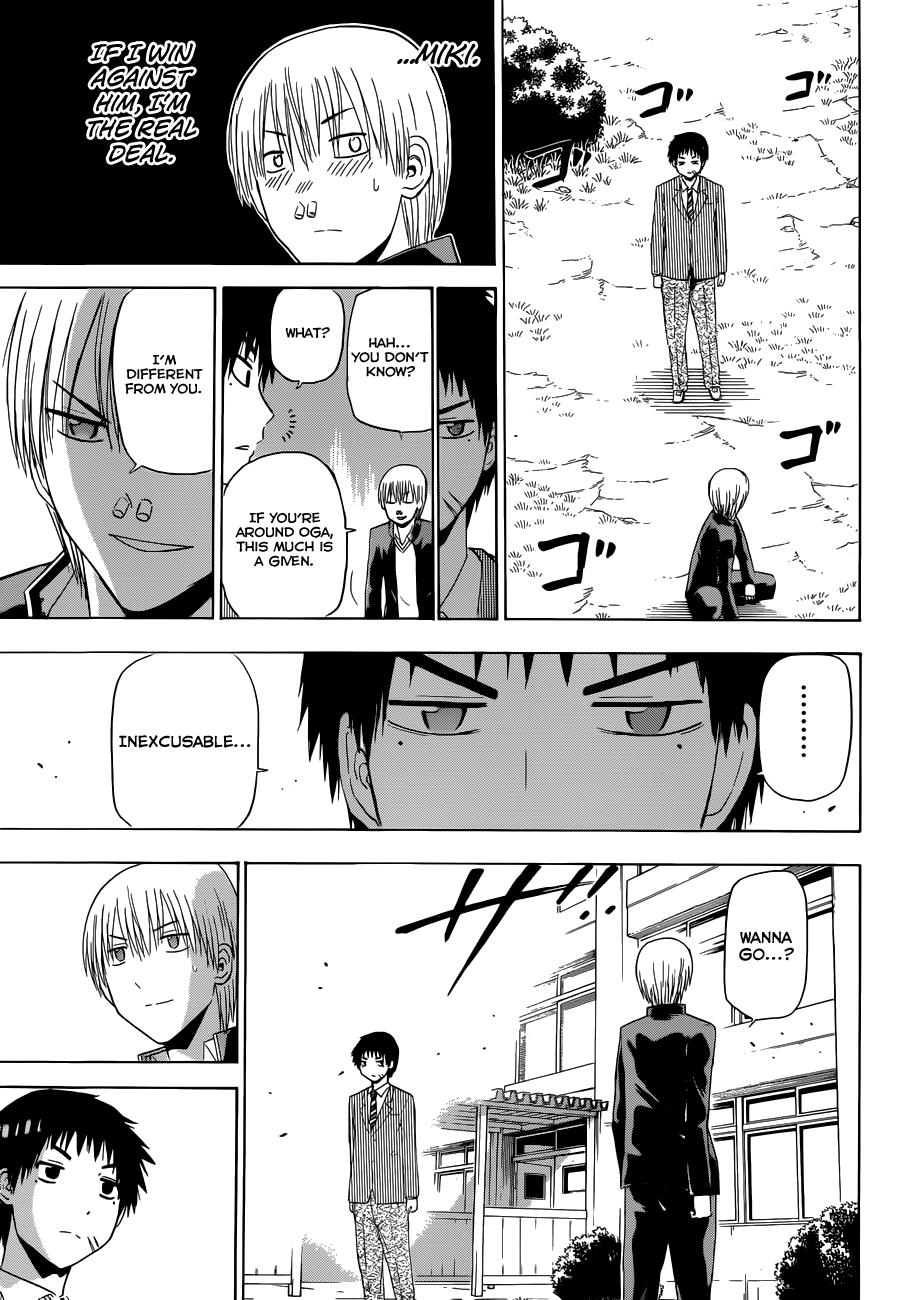 Beelzebub Chapter 169 - Page 18