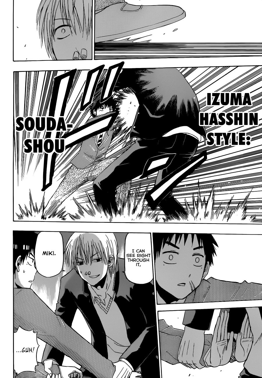 Beelzebub Chapter 169 - Page 19