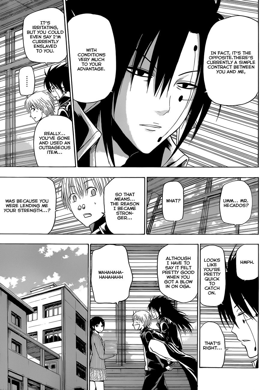 Beelzebub Chapter 170 - Page 10