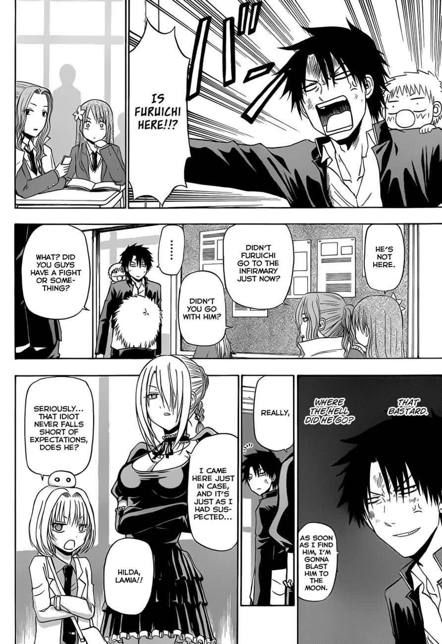 Beelzebub Chapter 170 - Page 11