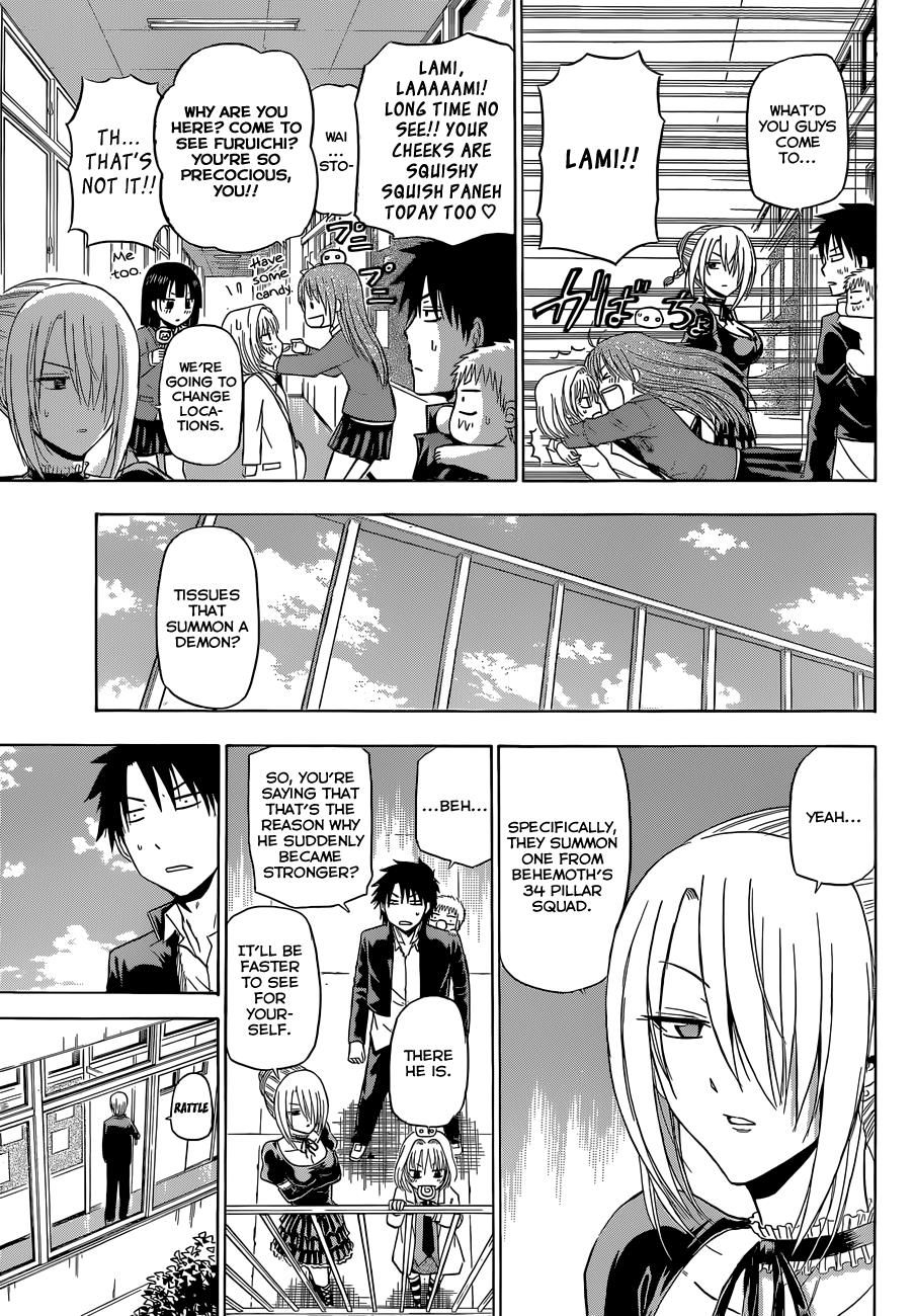 Beelzebub Chapter 170 - Page 12