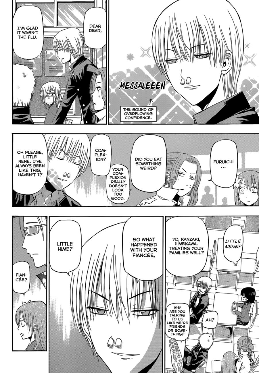 Beelzebub Chapter 170 - Page 13