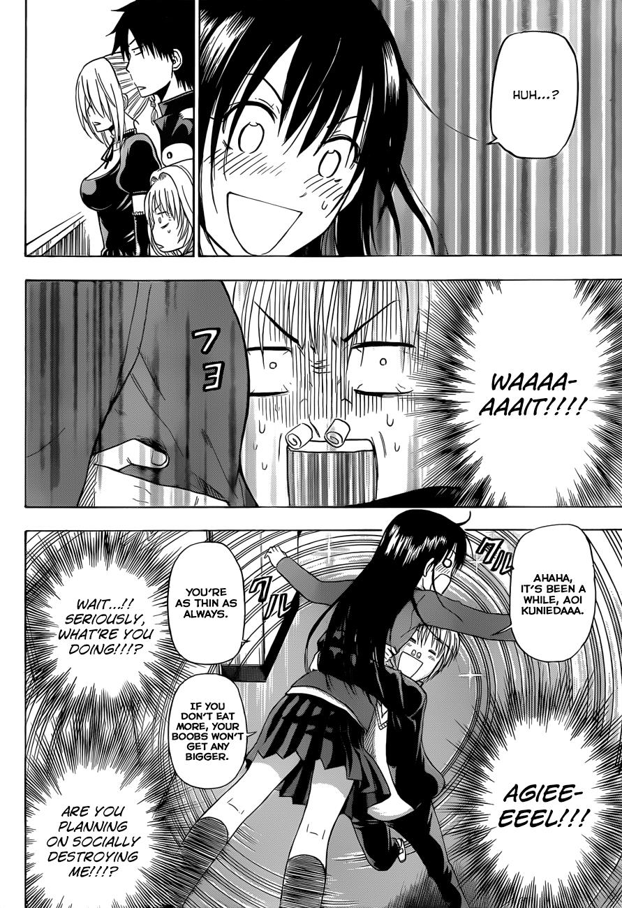 Beelzebub Chapter 171 - Page 9