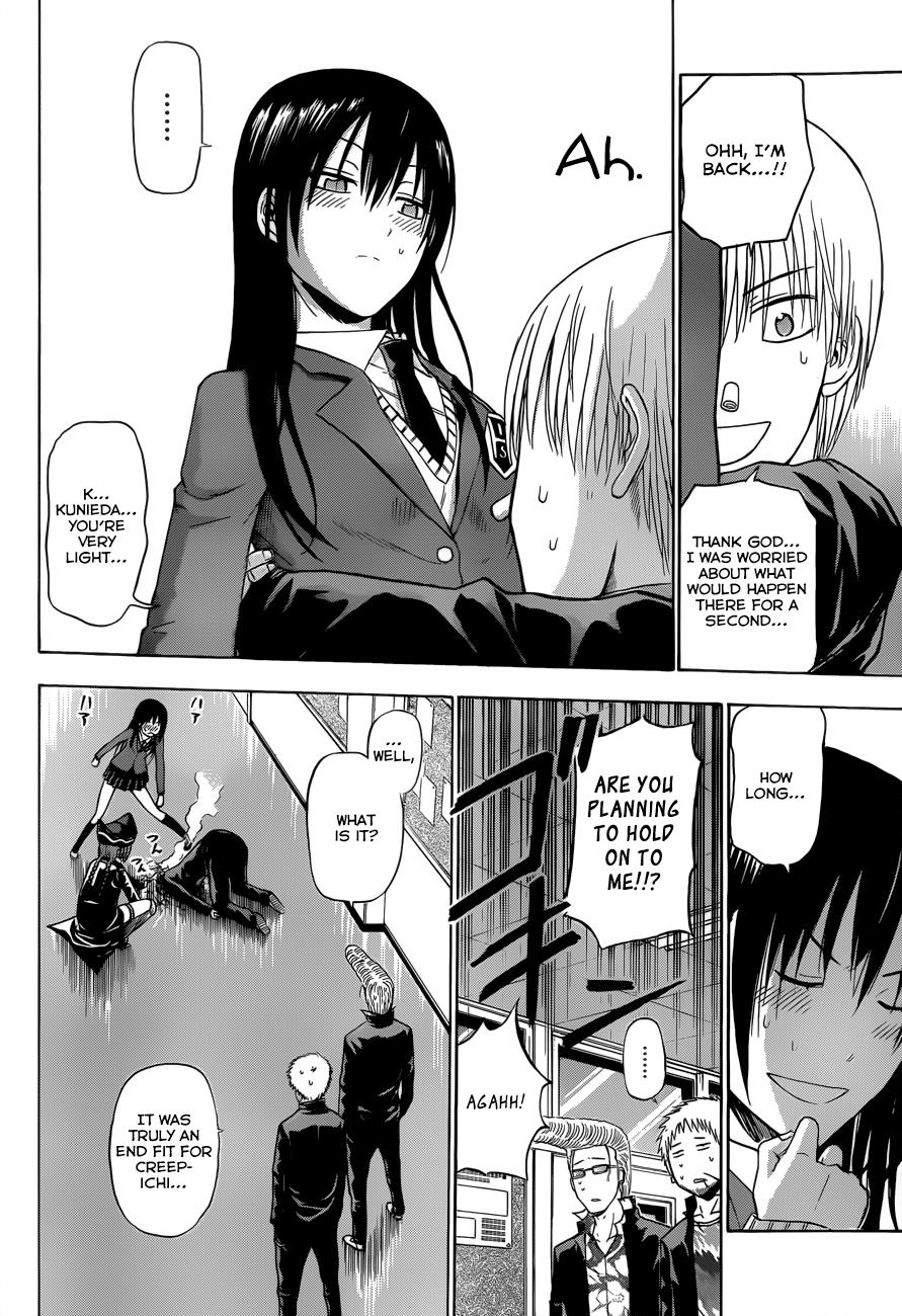 Beelzebub Chapter 171 - Page 11