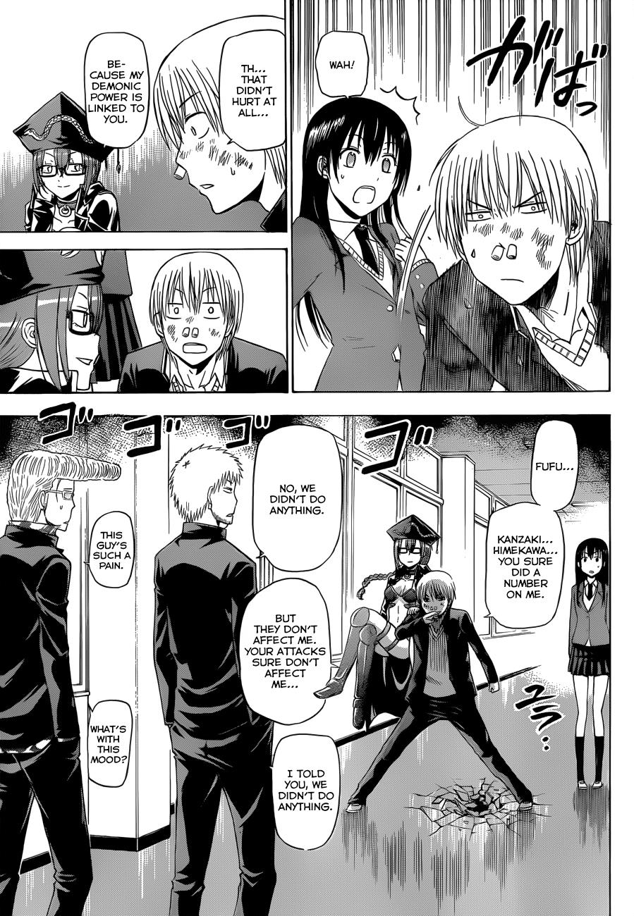 Beelzebub Chapter 171 - Page 12