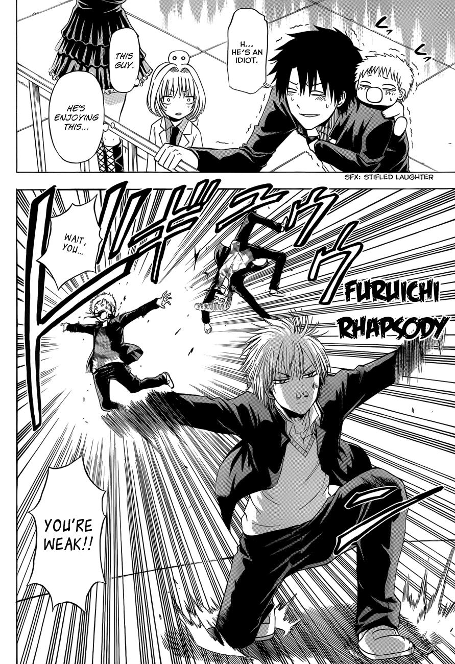 Beelzebub Chapter 171 - Page 13
