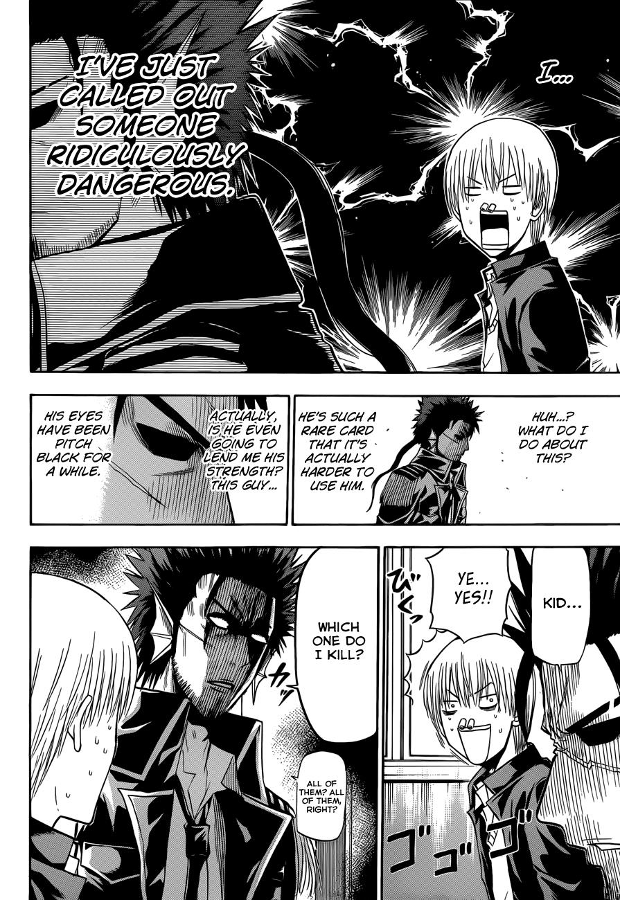 Beelzebub Chapter 172 - Page 3