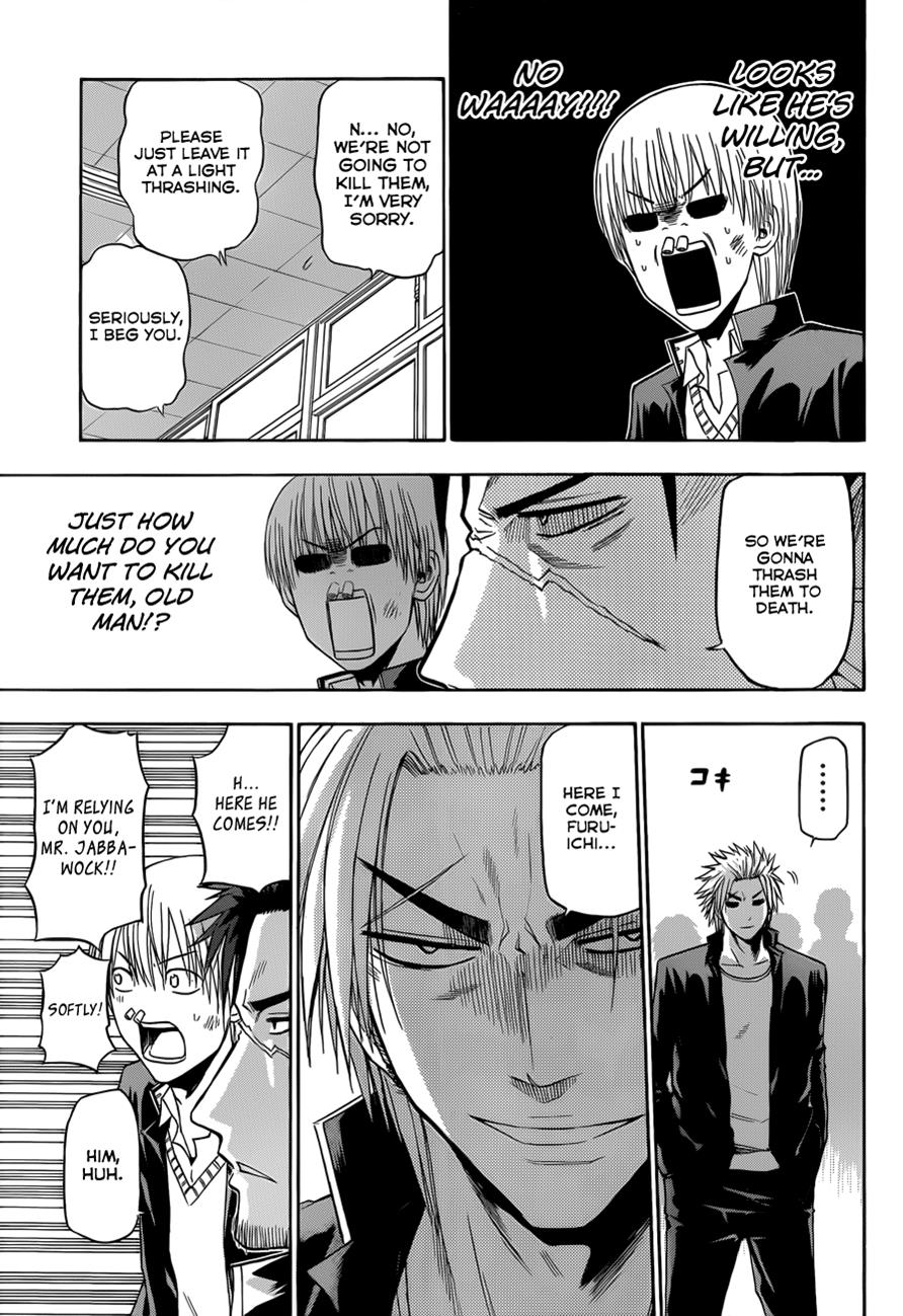 Beelzebub Chapter 172 - Page 4