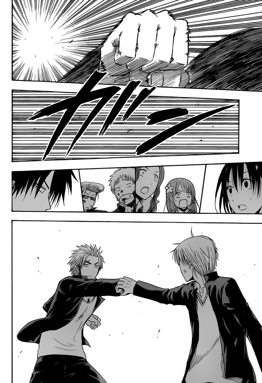 Beelzebub Chapter 172 - Page 5