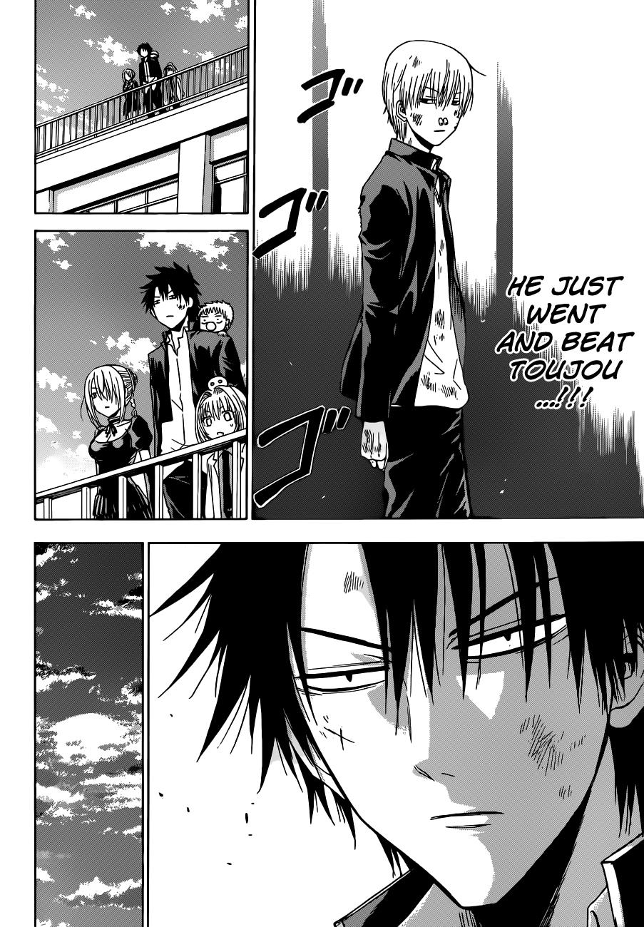 Beelzebub Chapter 172 - Page 12