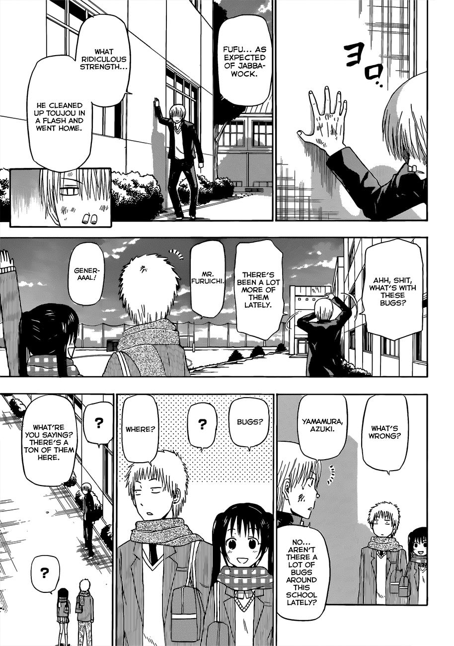 Beelzebub Chapter 172 - Page 13