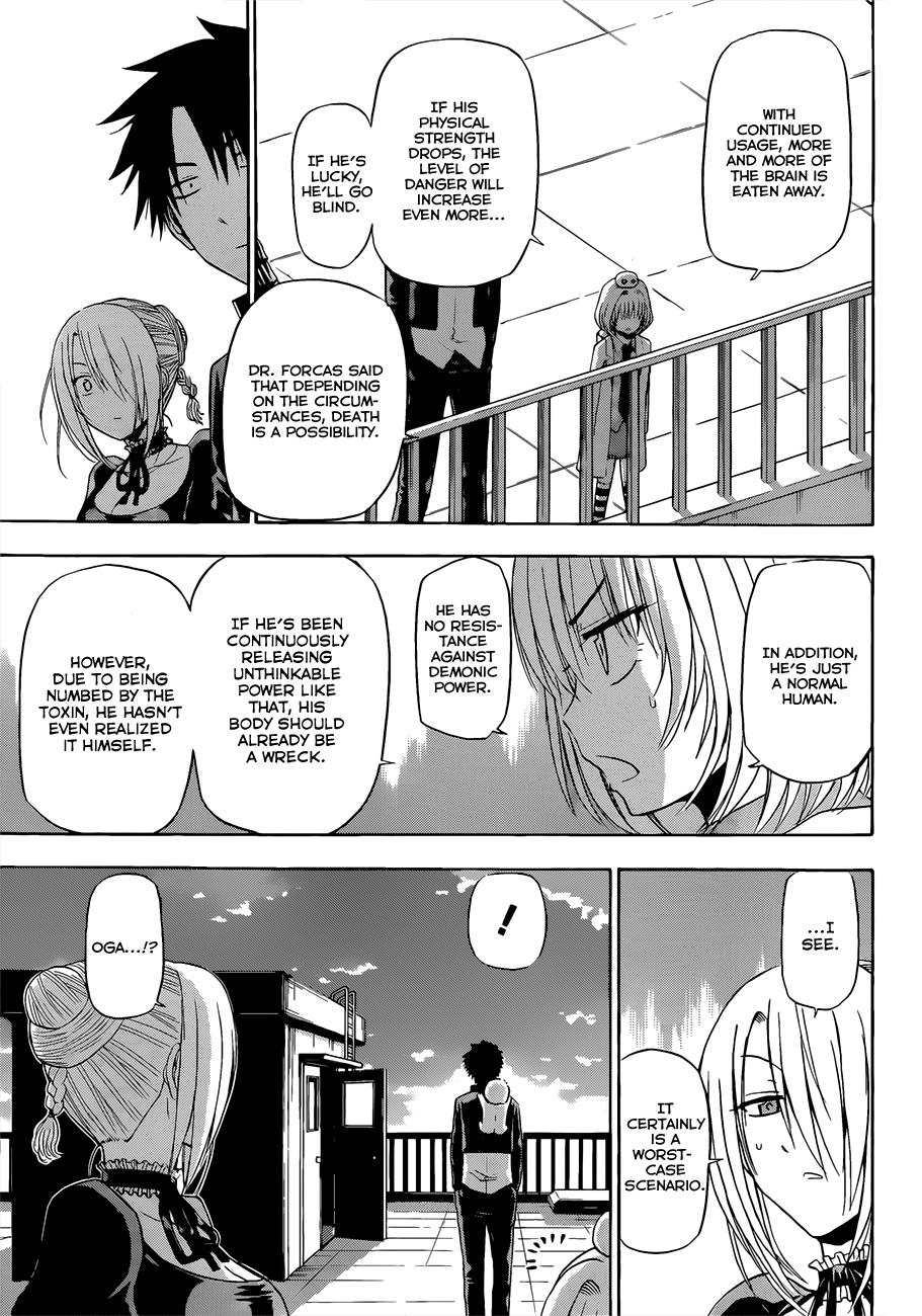 Beelzebub Chapter 172 - Page 15