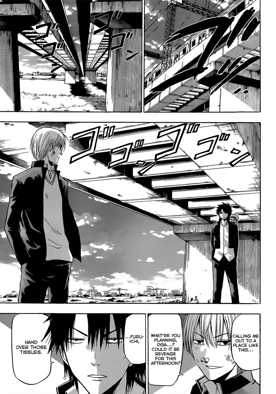 Beelzebub Chapter 172 - Page 17