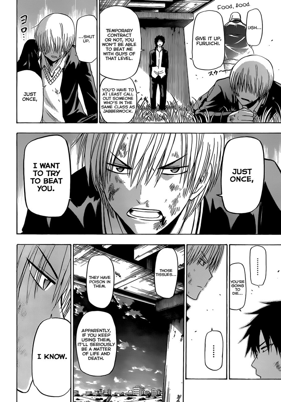 Beelzebub Chapter 173 - Page 11