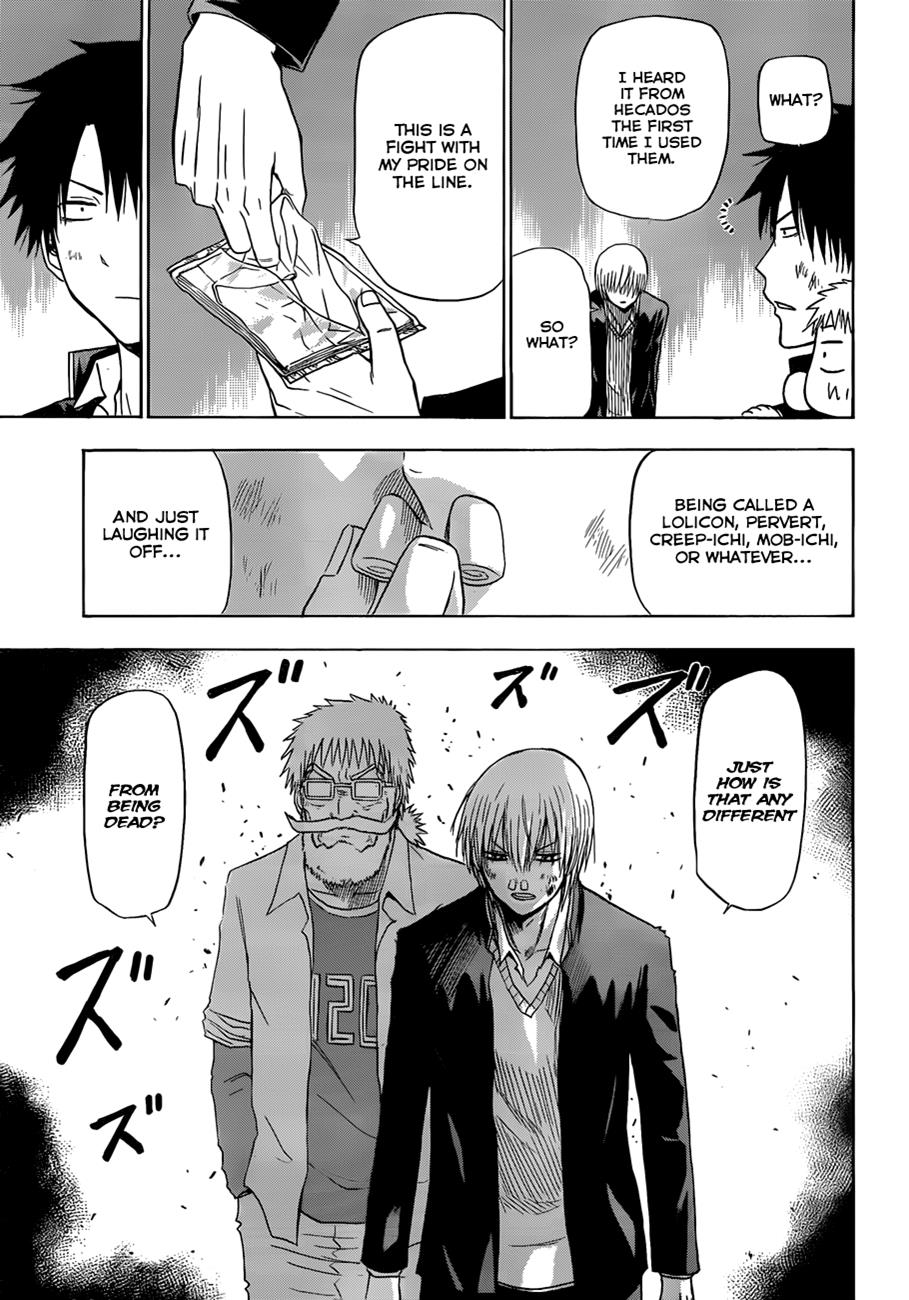 Beelzebub Chapter 173 - Page 12