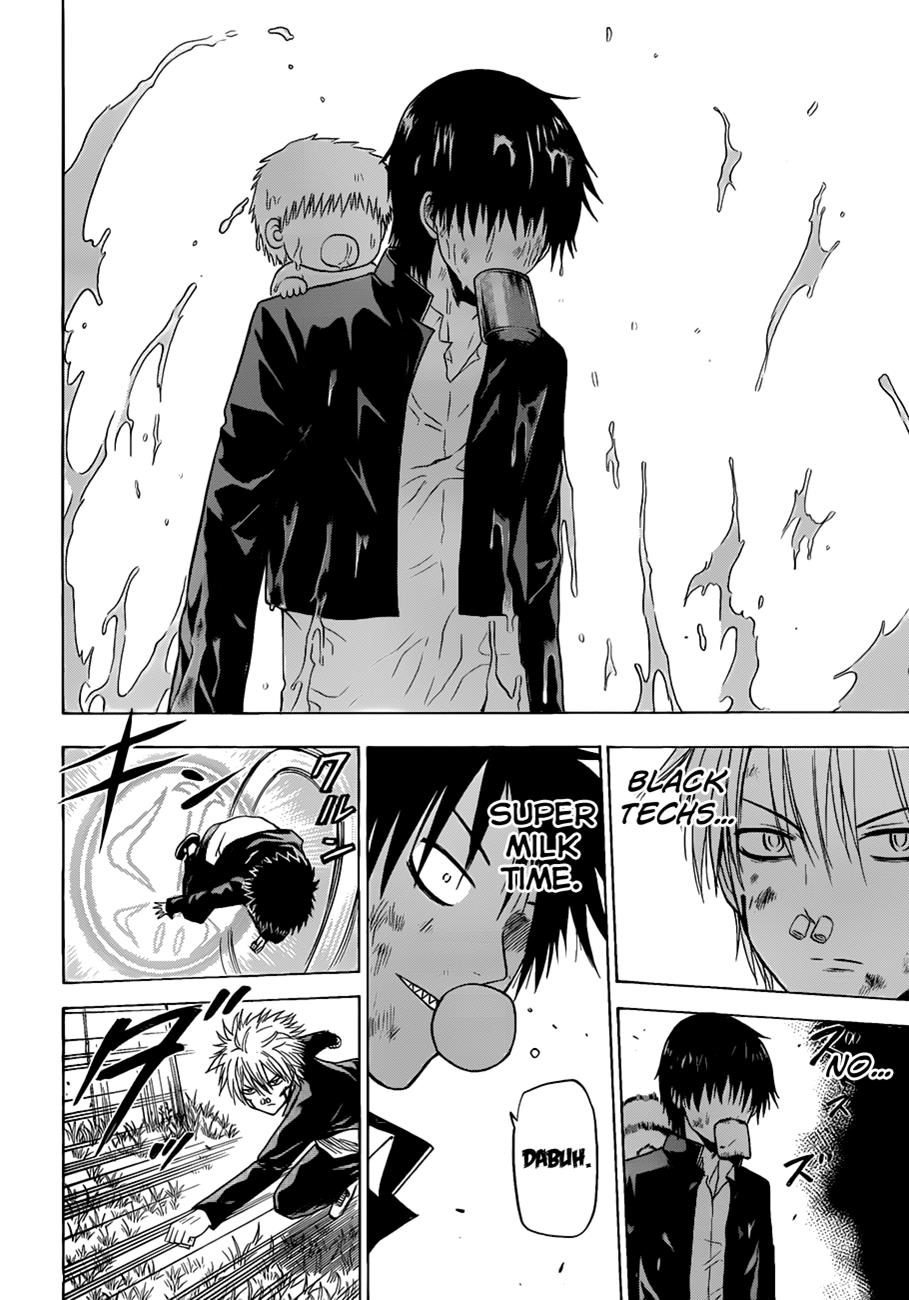 Beelzebub Chapter 173 - Page 17