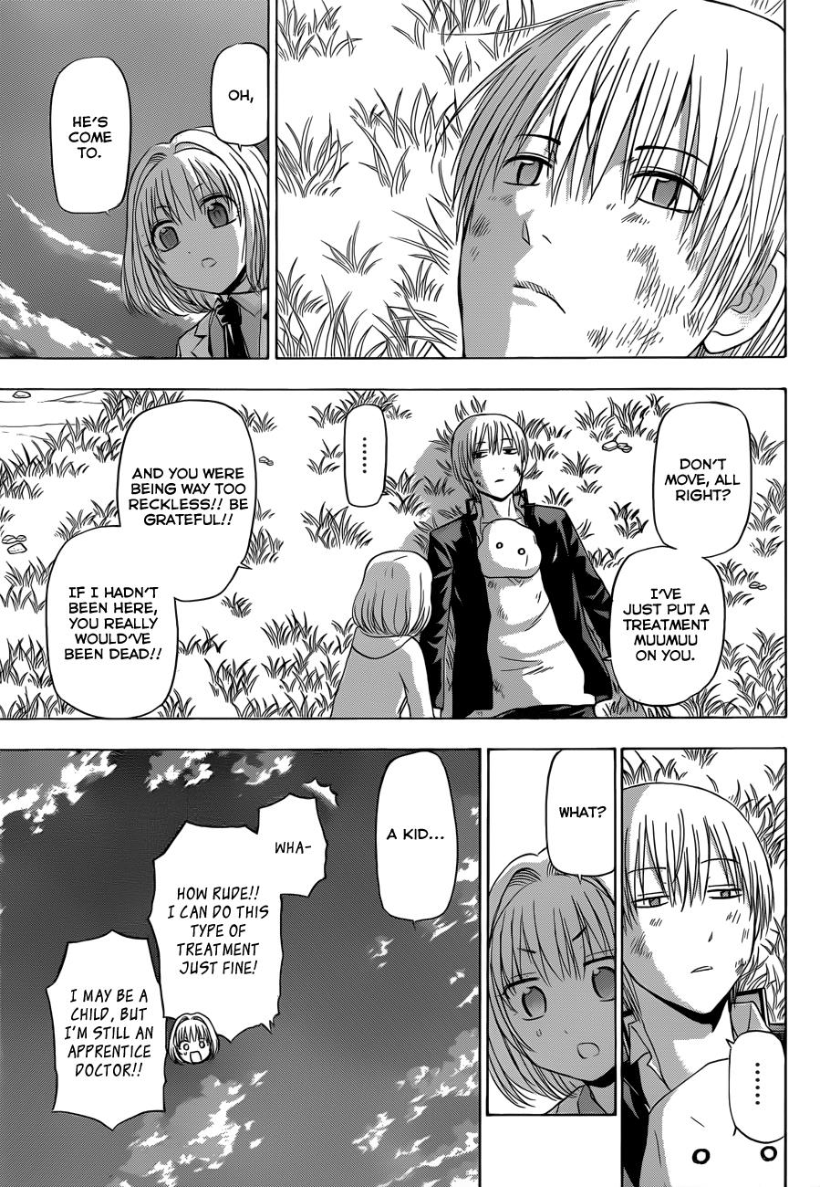 Beelzebub Chapter 174 - Page 4