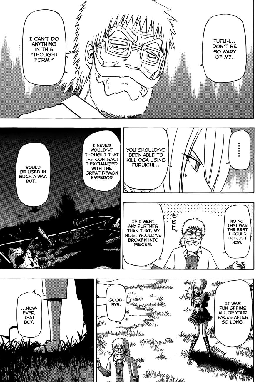 Beelzebub Chapter 174 - Page 6