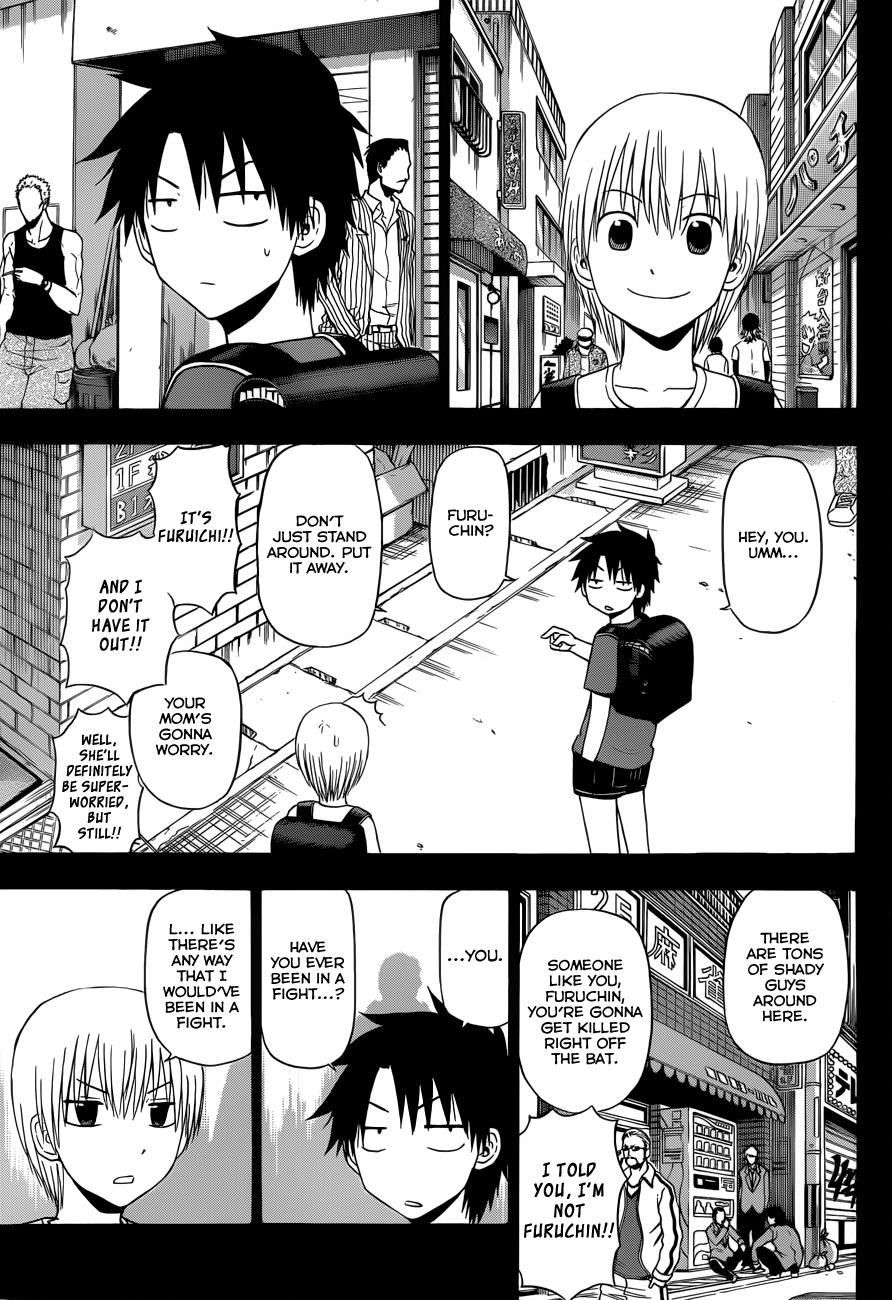 Beelzebub Chapter 174 - Page 8