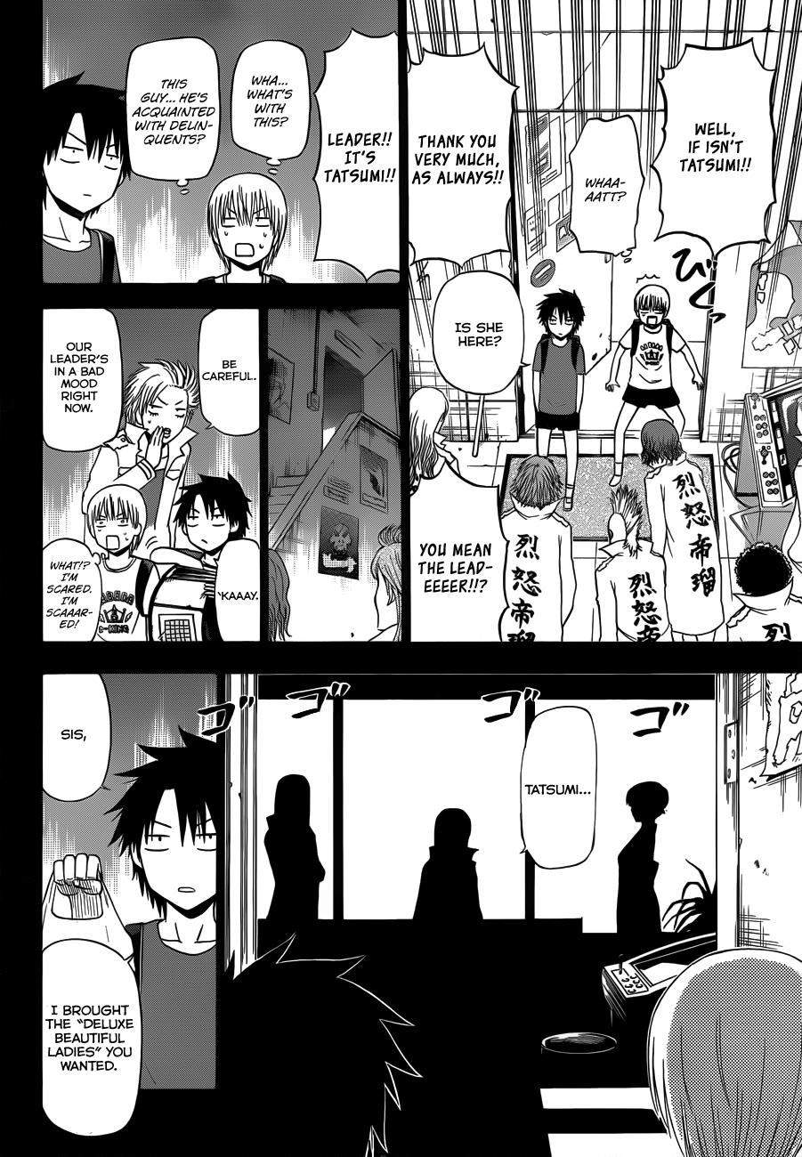 Beelzebub Chapter 174 - Page 11